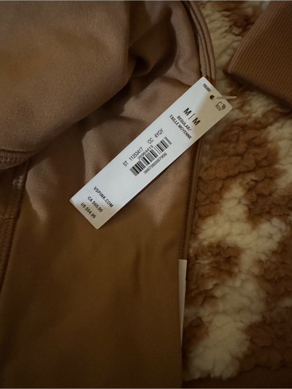 PINK Victoria's Secret Flare Leggings - Camel Brown - Picture 3 of 3